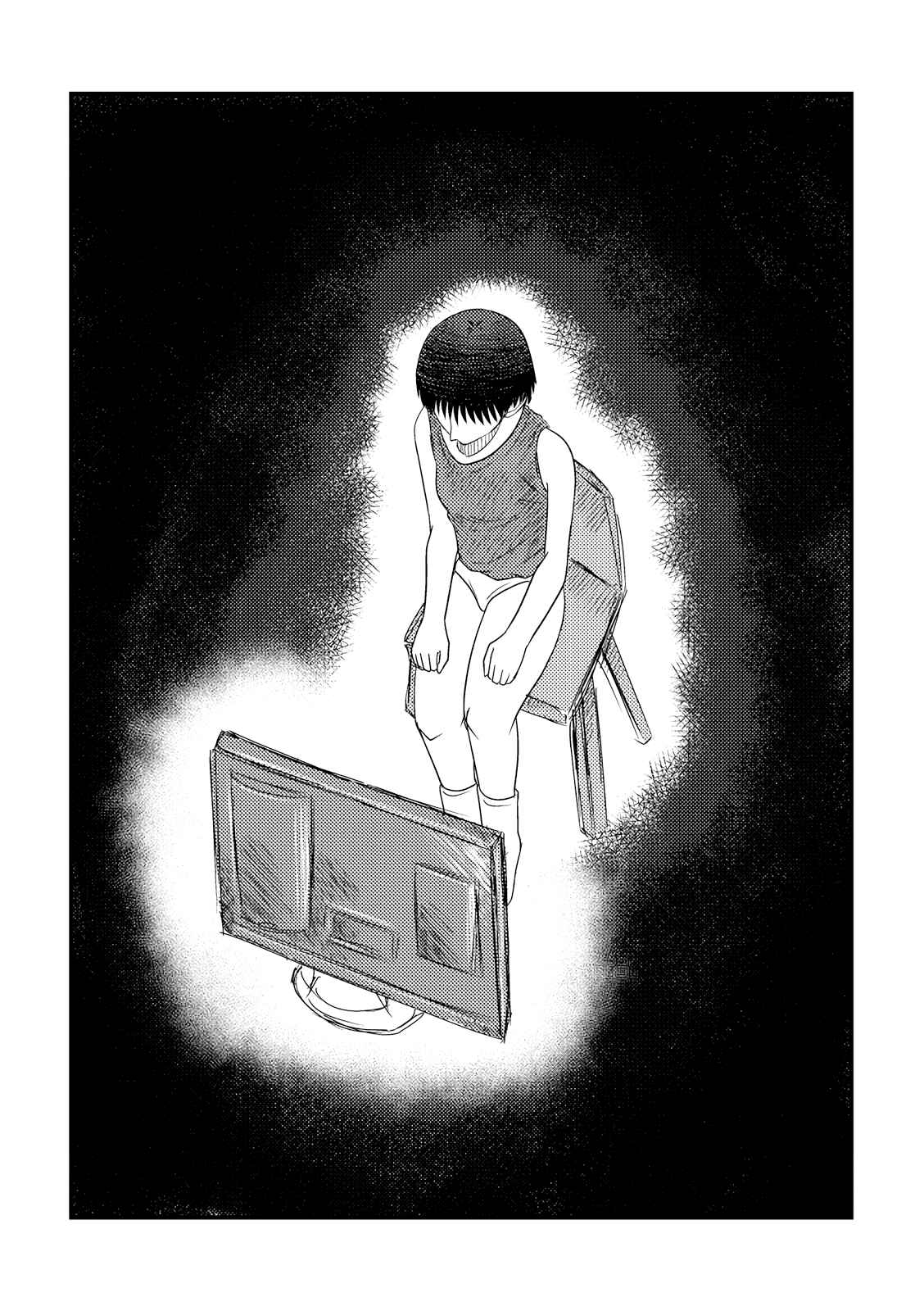 That's My Atypical Girl Chapter 22.5 page 7
