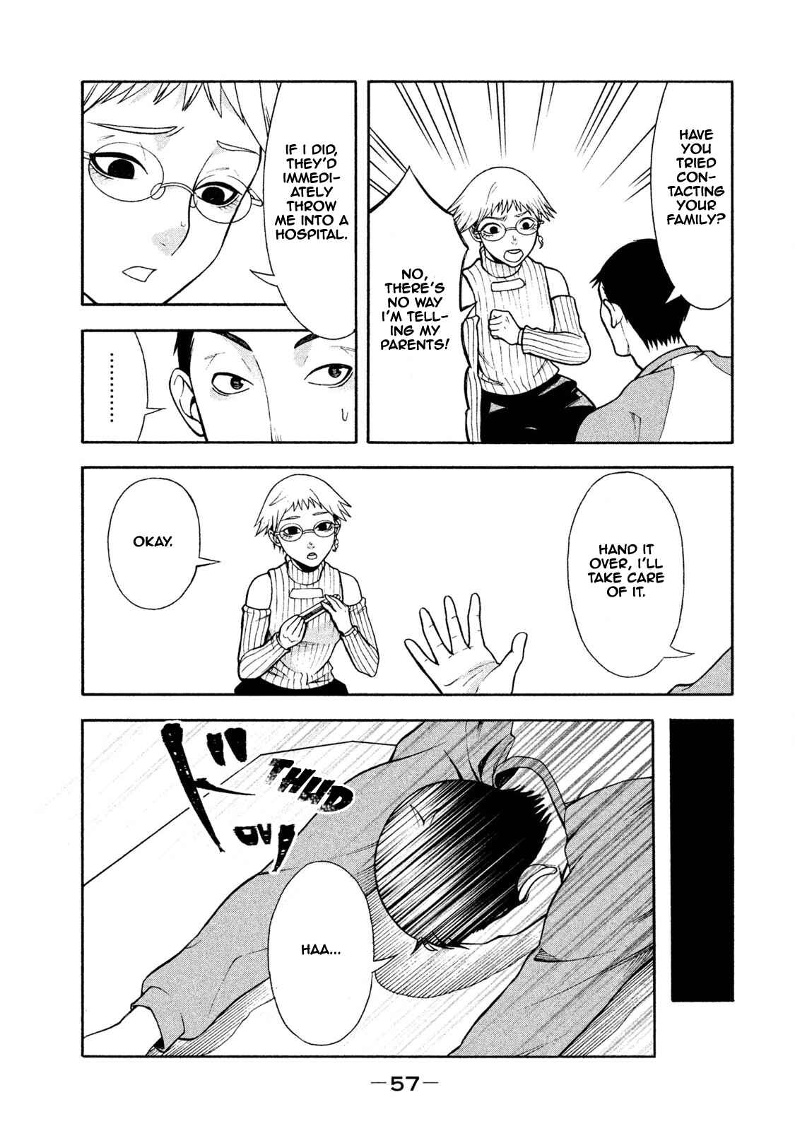 That's My Atypical Girl Chapter 3 page 10