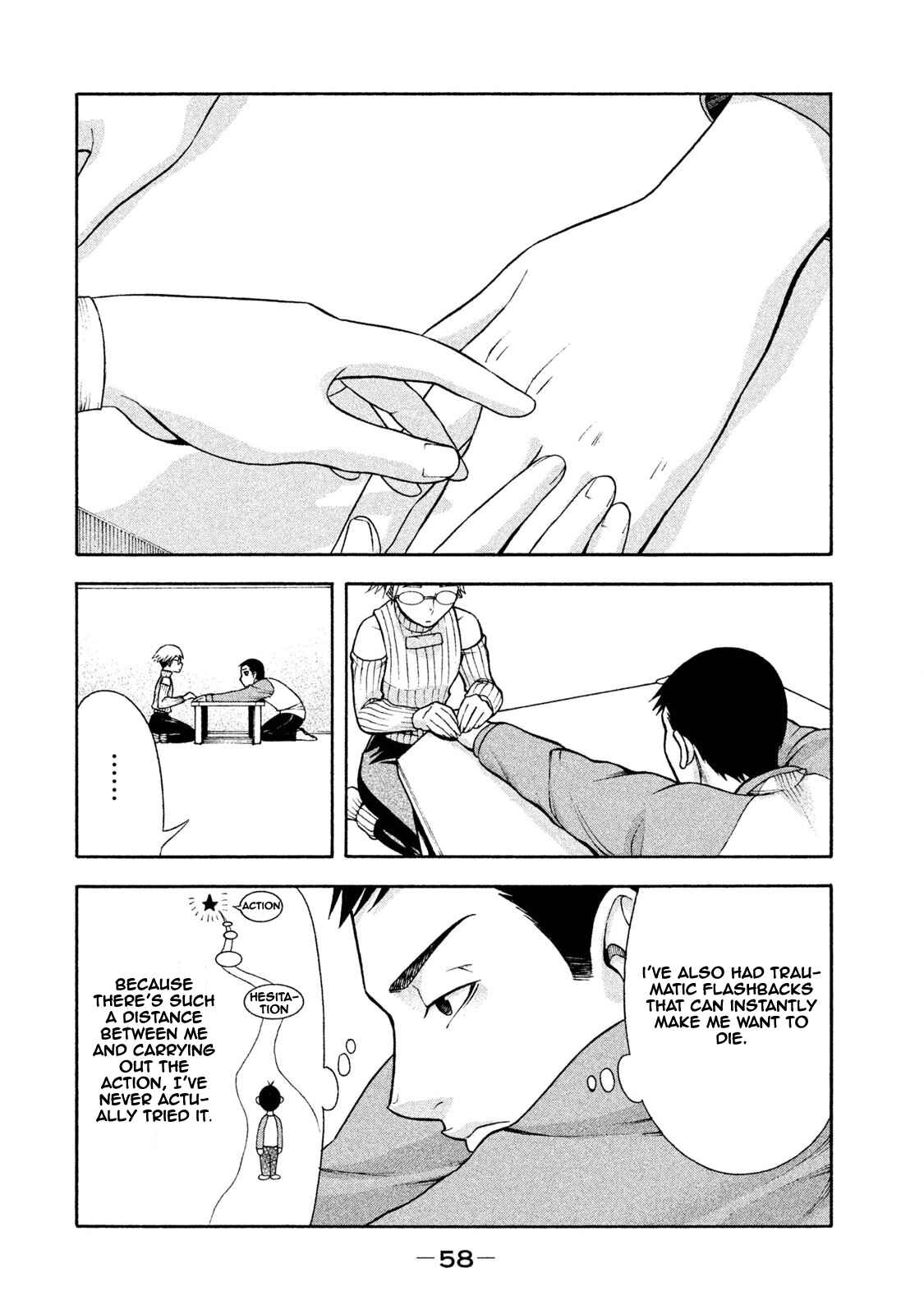 That's My Atypical Girl Chapter 3 page 11