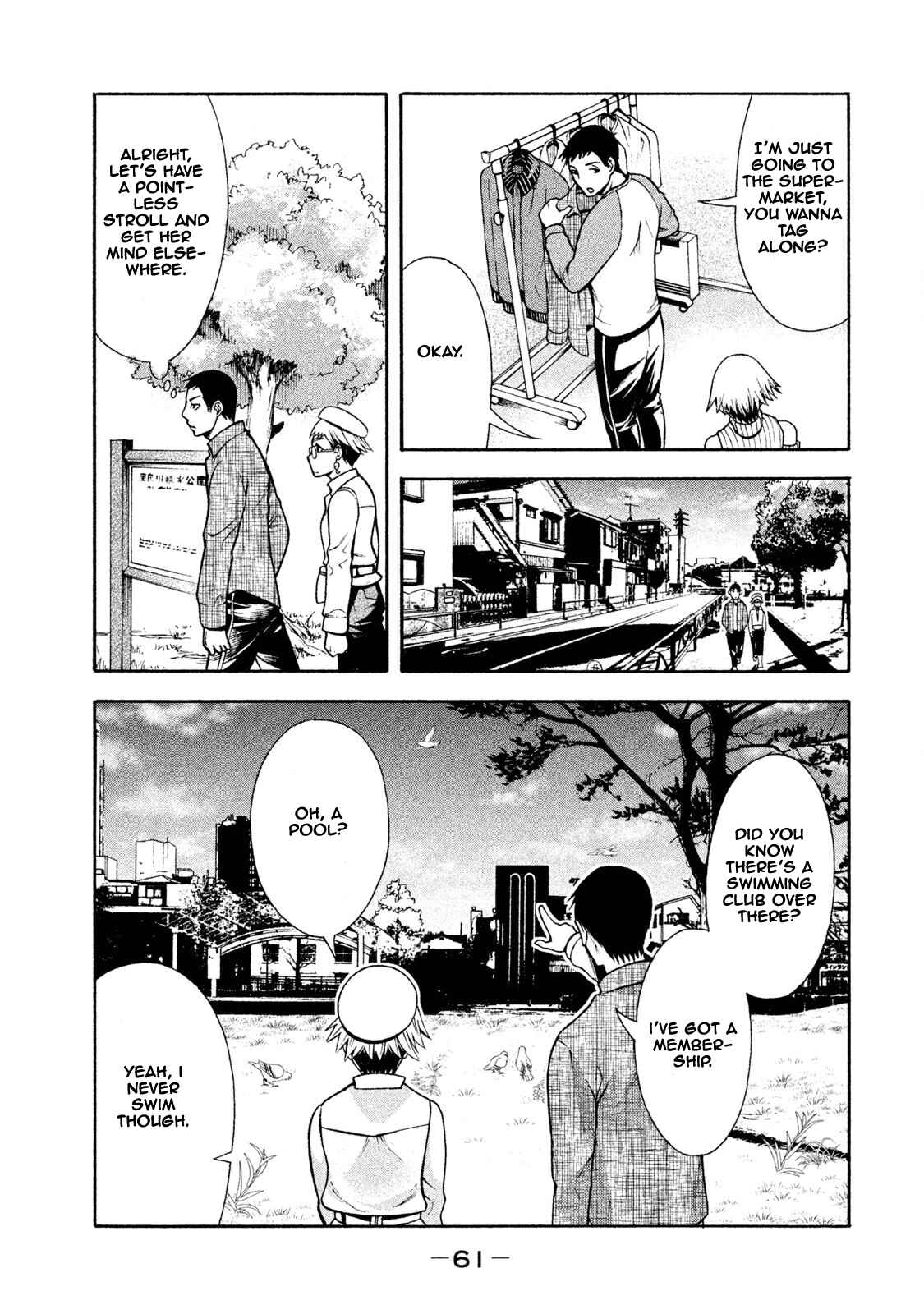 That's My Atypical Girl Chapter 3 page 14