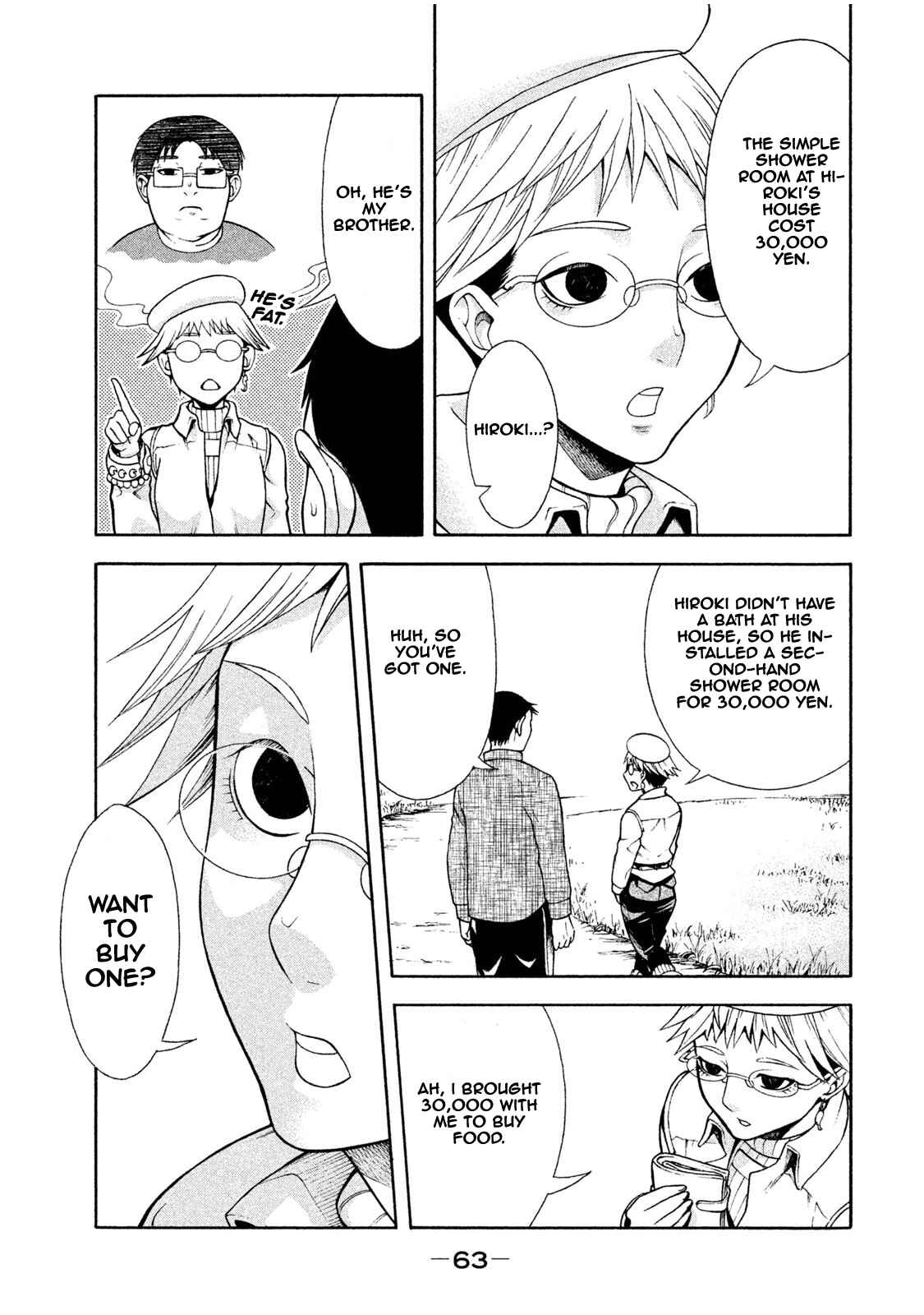 That's My Atypical Girl Chapter 3 page 16