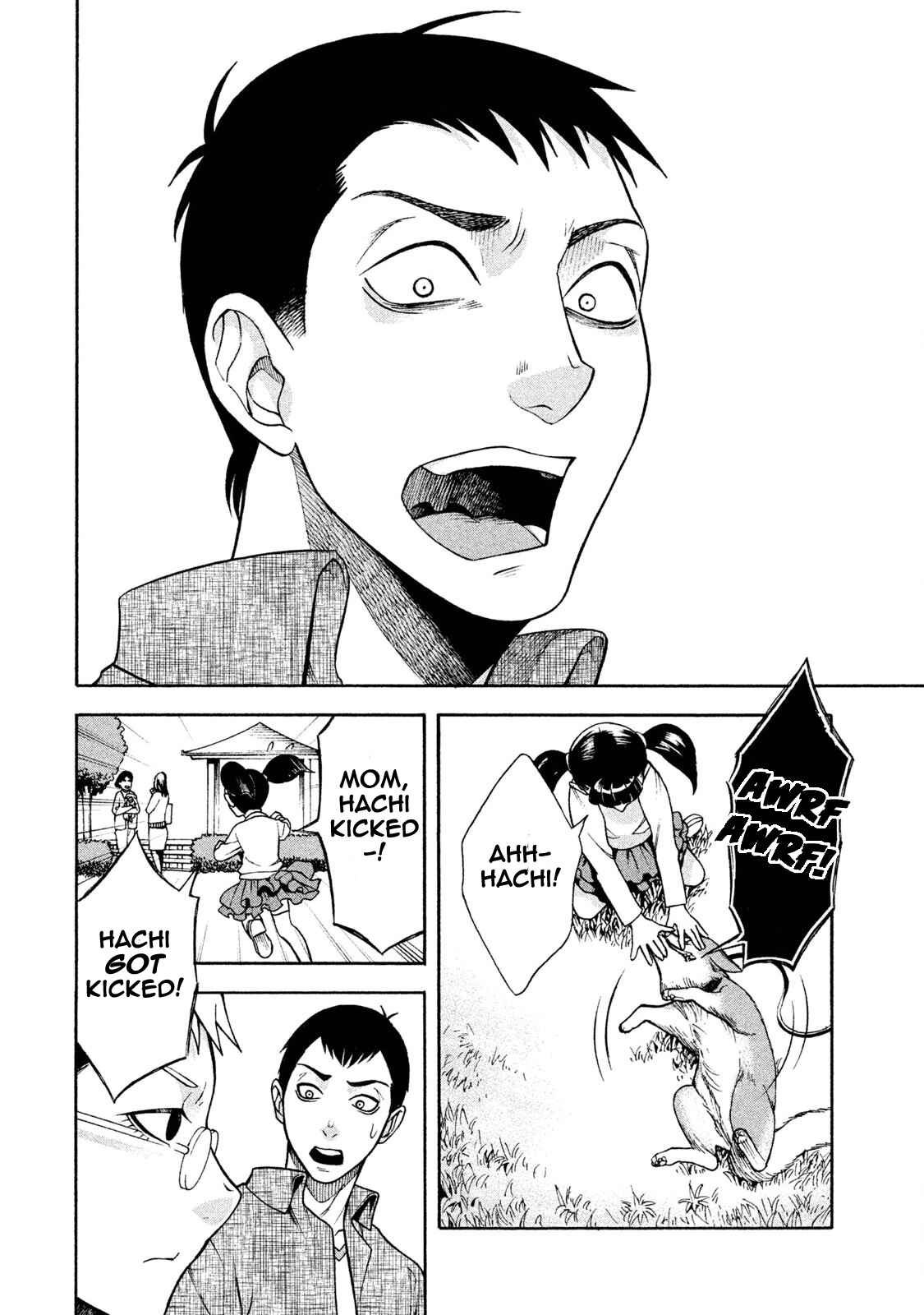 That's My Atypical Girl Chapter 3 page 20