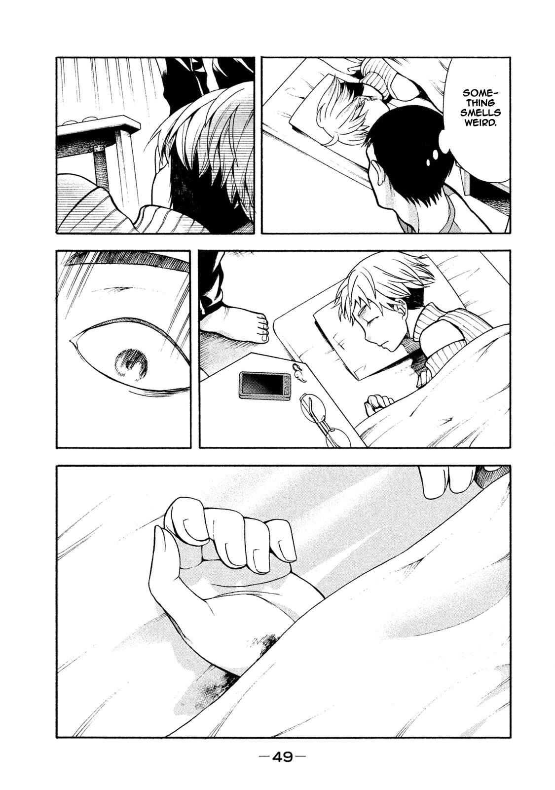 That's My Atypical Girl Chapter 3 page 2