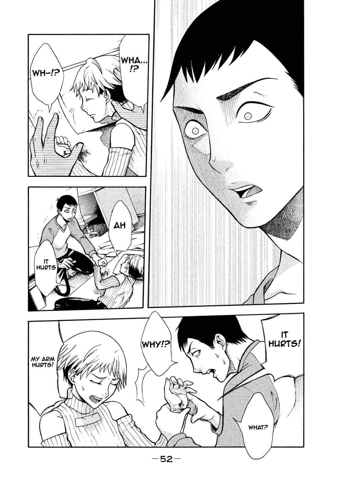 That's My Atypical Girl Chapter 3 page 5