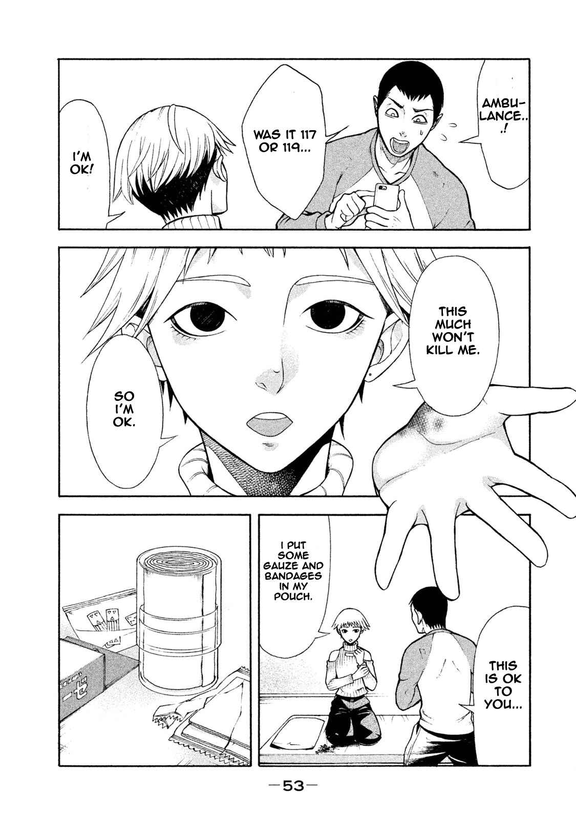 That's My Atypical Girl Chapter 3 page 6