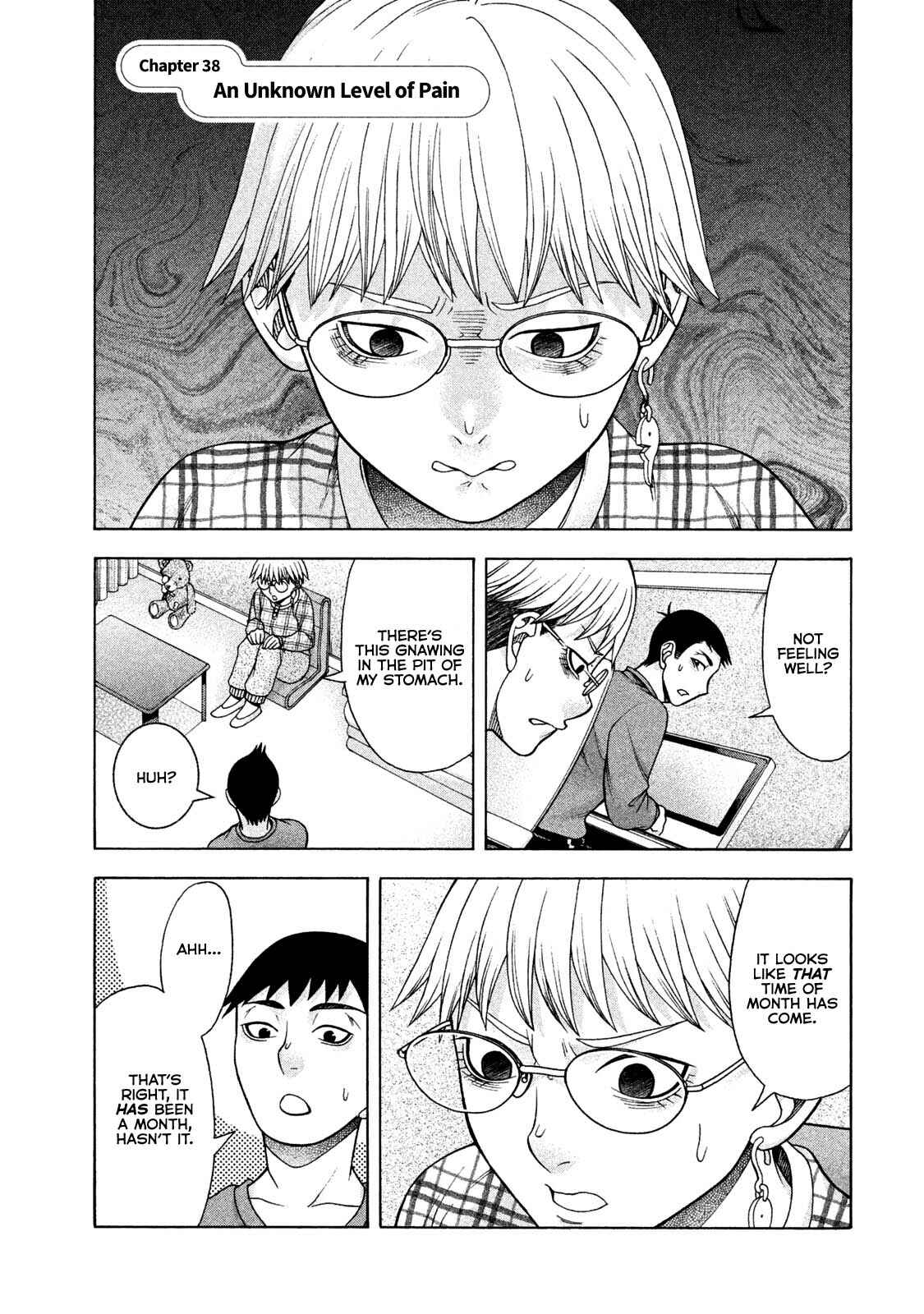 That's My Atypical Girl Chapter 38 page 0