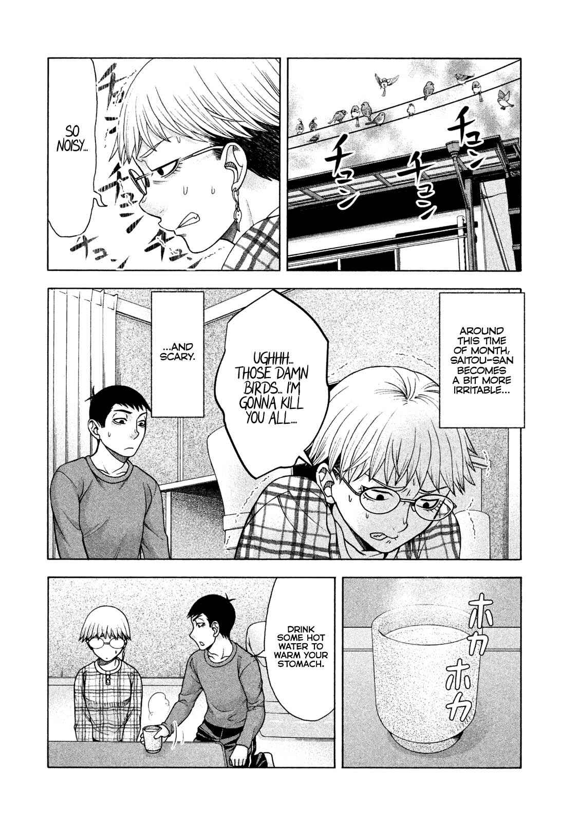 That's My Atypical Girl Chapter 38 page 9