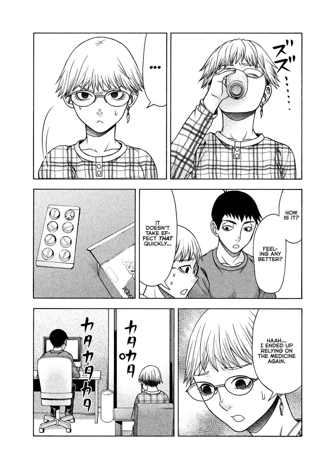 That's My Atypical Girl Chapter 38 page 10
