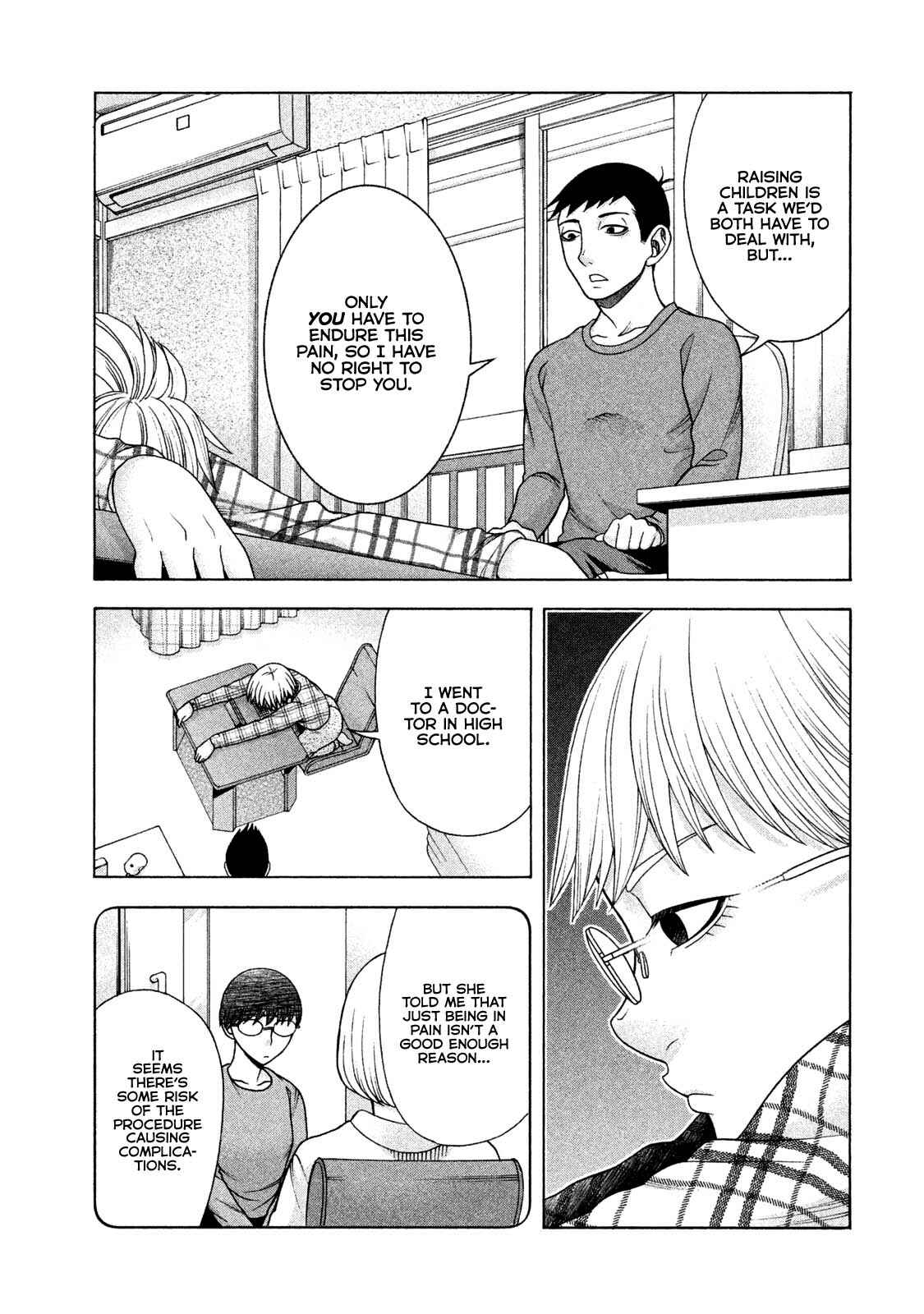 That's My Atypical Girl Chapter 38 page 14