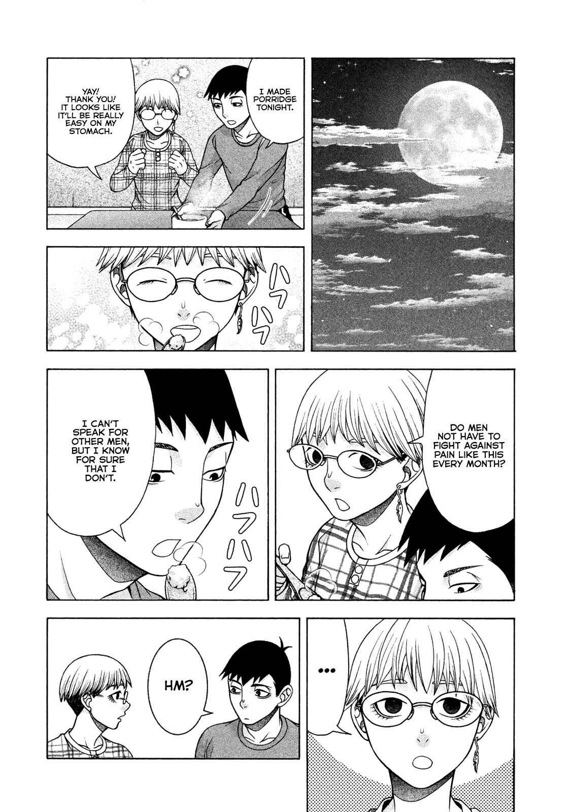 That's My Atypical Girl Chapter 38 page 17