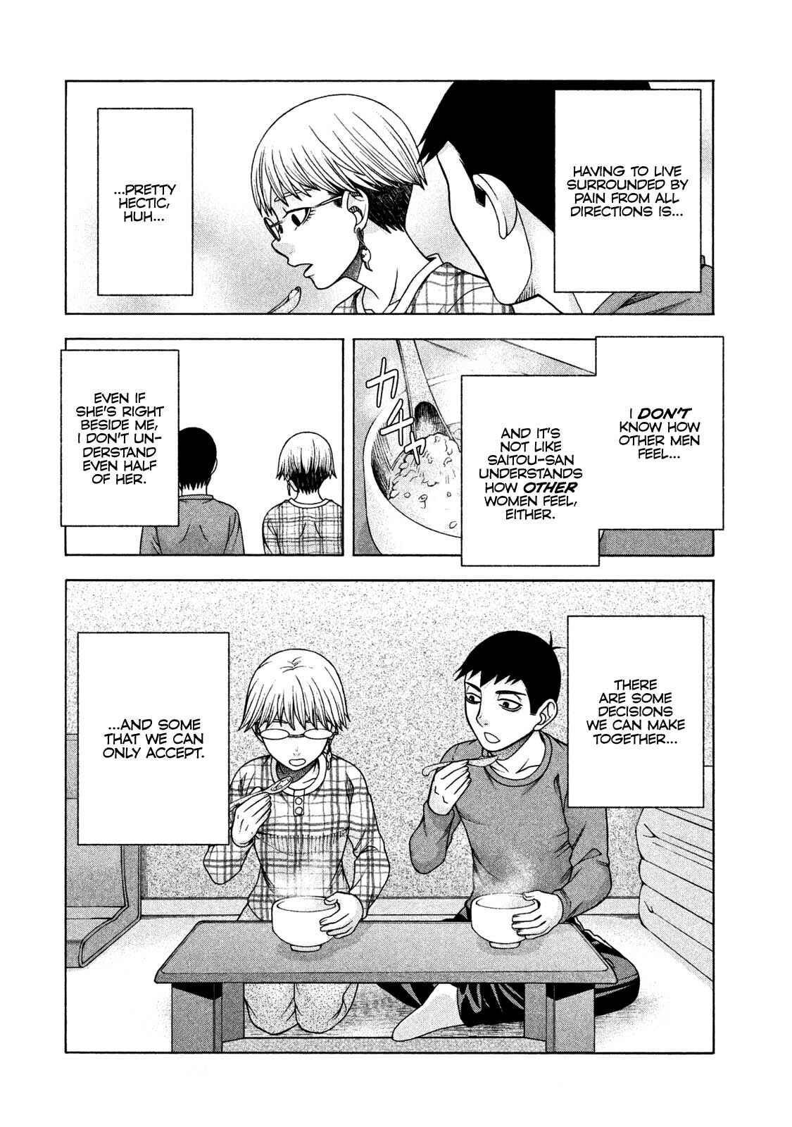 That's My Atypical Girl Chapter 38 page 19