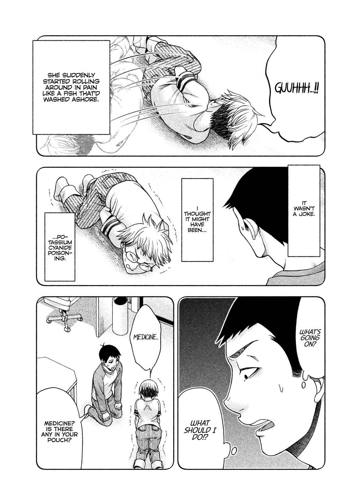 That's My Atypical Girl Chapter 38 page 2