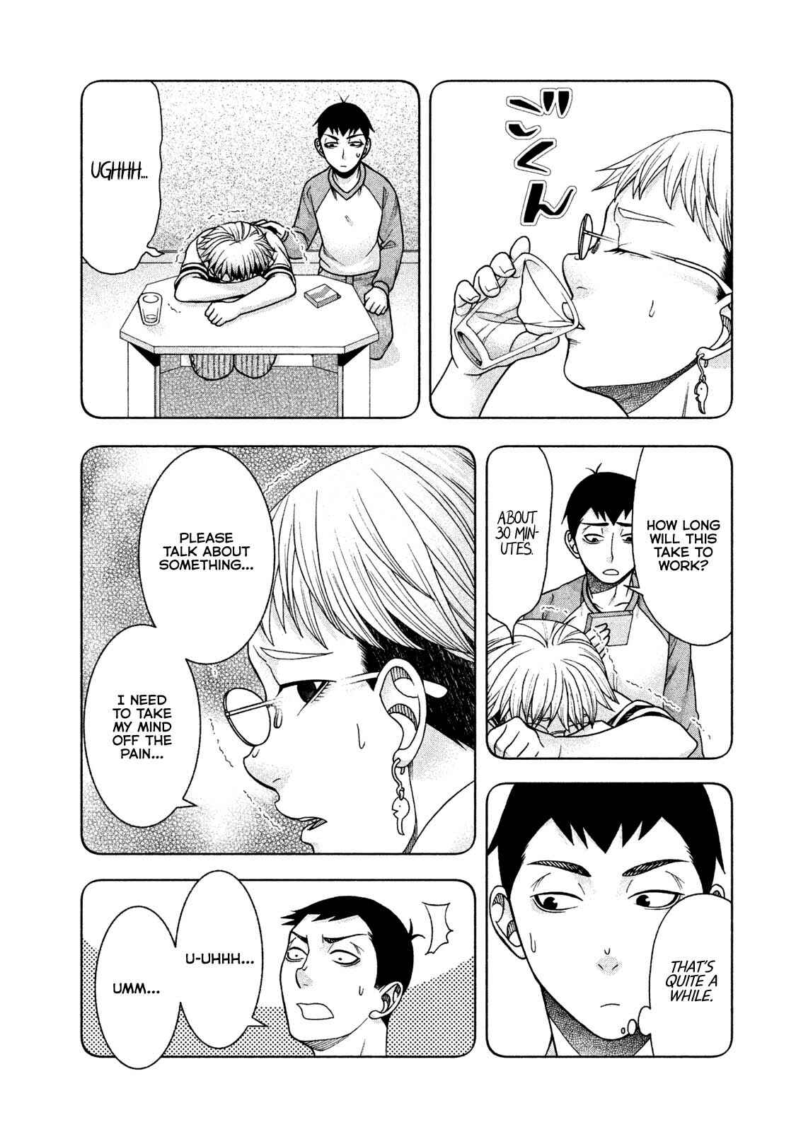 That's My Atypical Girl Chapter 38 page 4