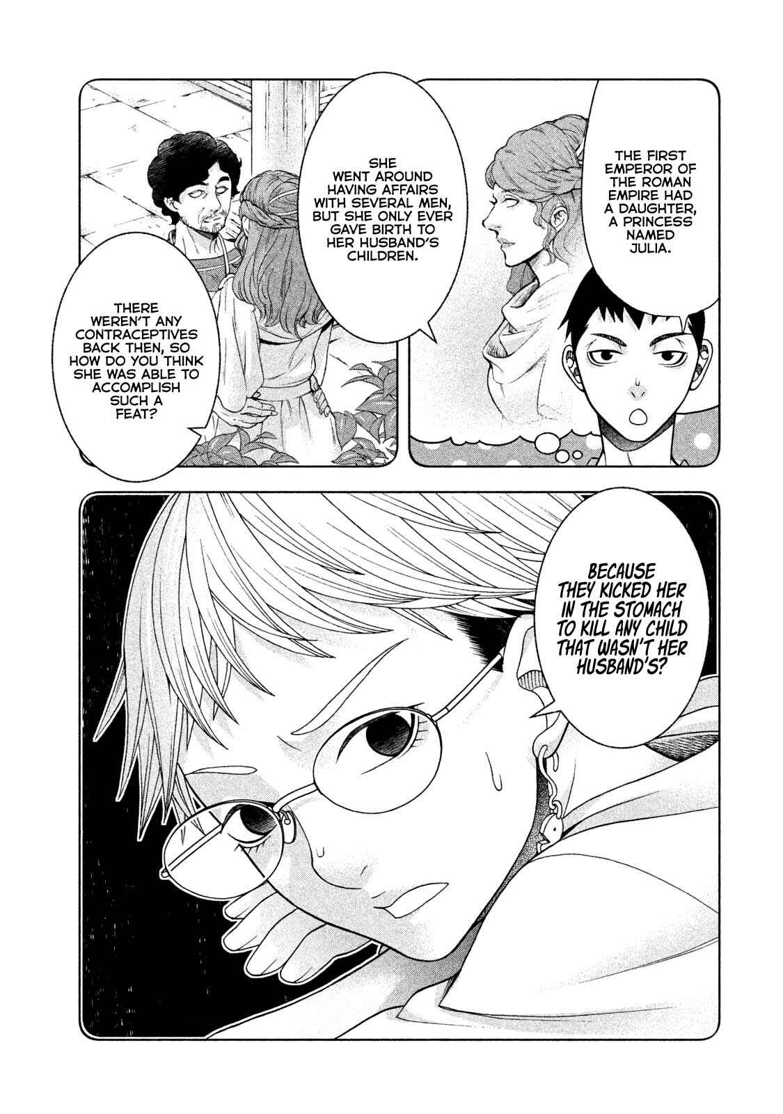 That's My Atypical Girl Chapter 38 page 6