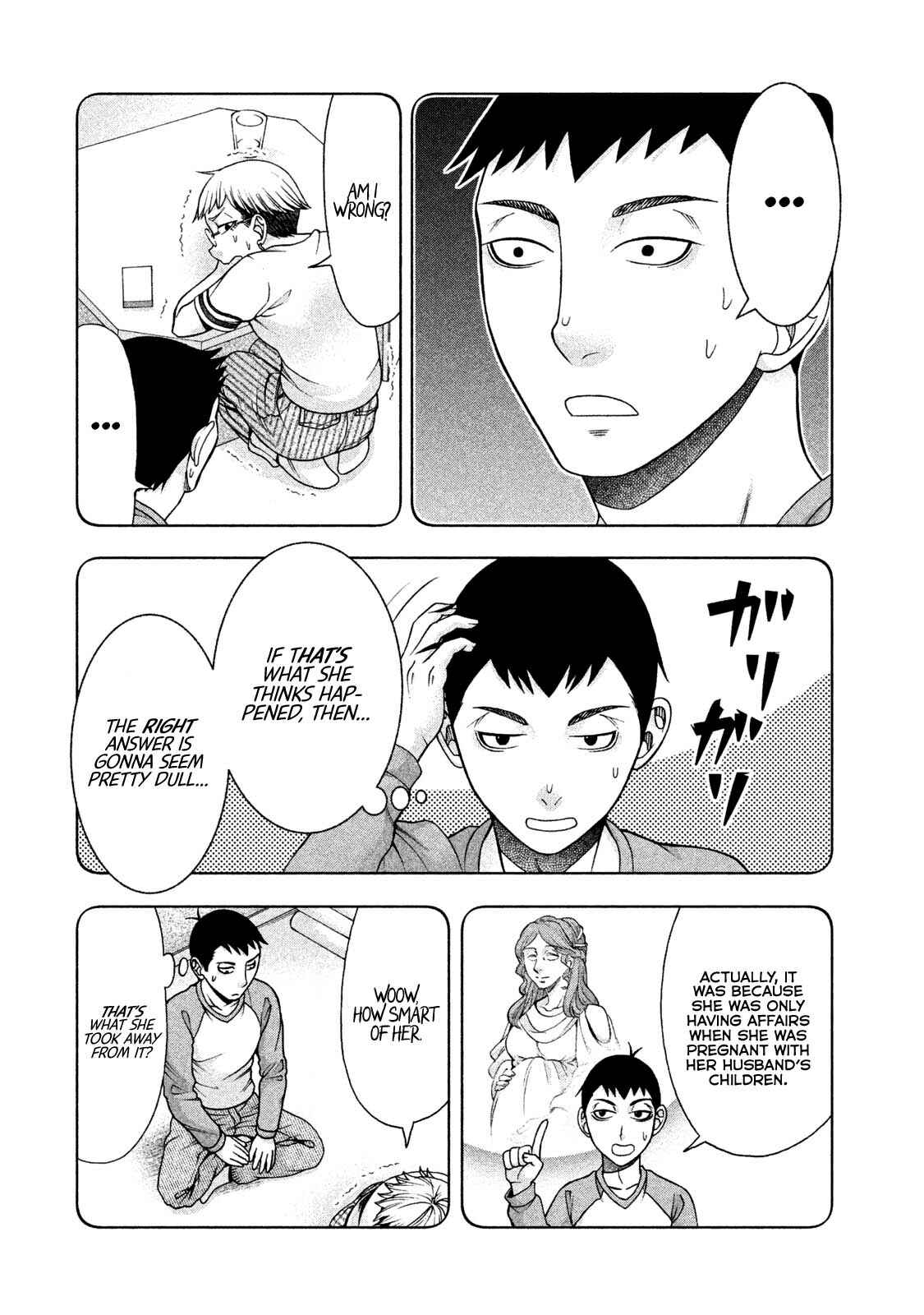 That's My Atypical Girl Chapter 38 page 7