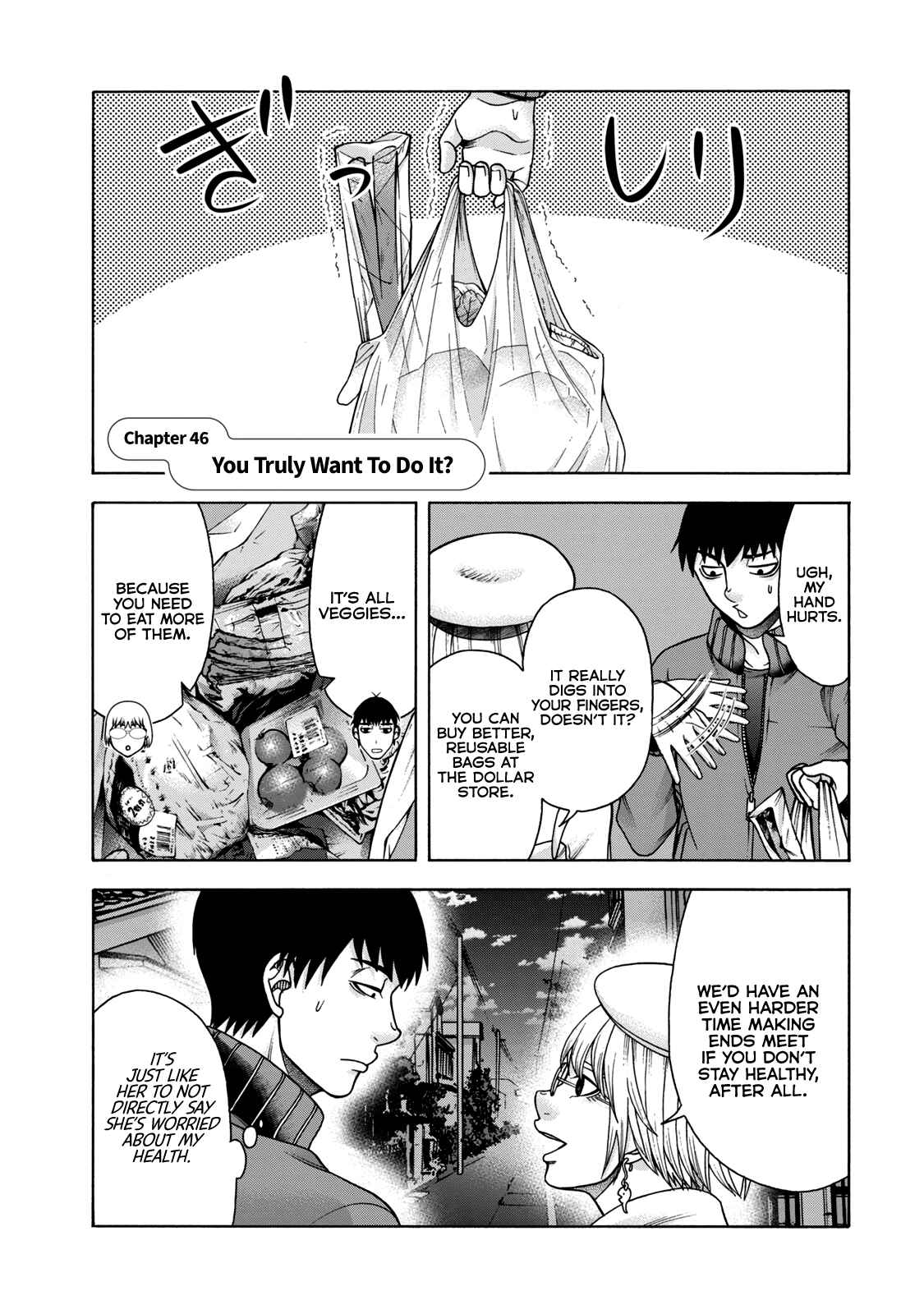 That's My Atypical Girl Chapter 46 page 0
