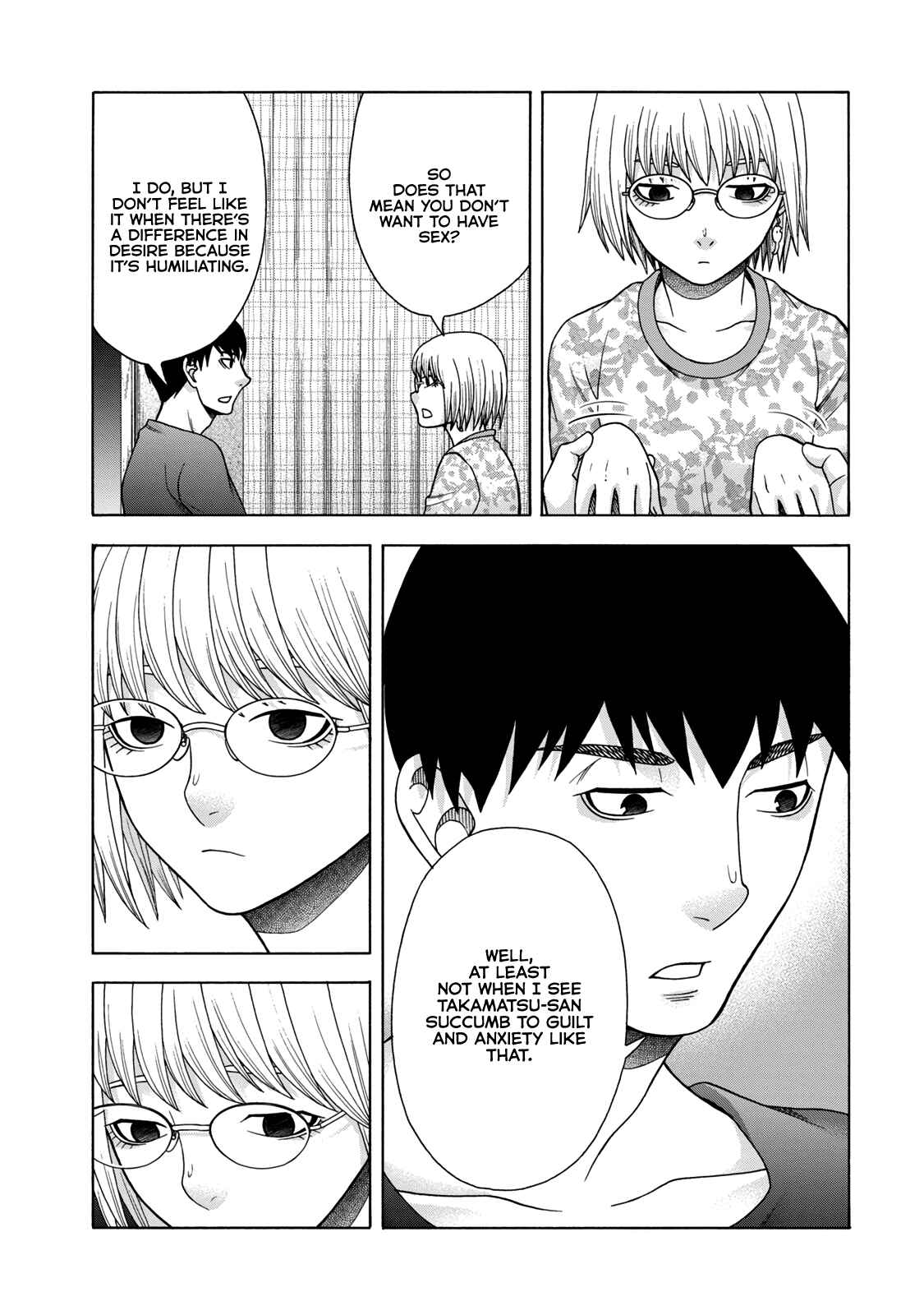 That's My Atypical Girl Chapter 46 page 14