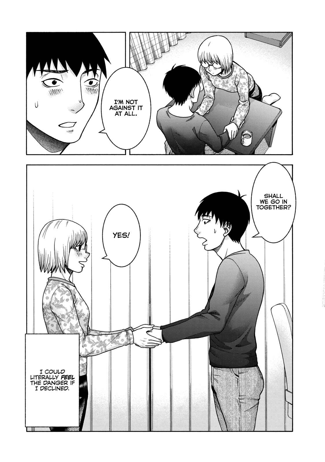 That's My Atypical Girl Chapter 46 page 19