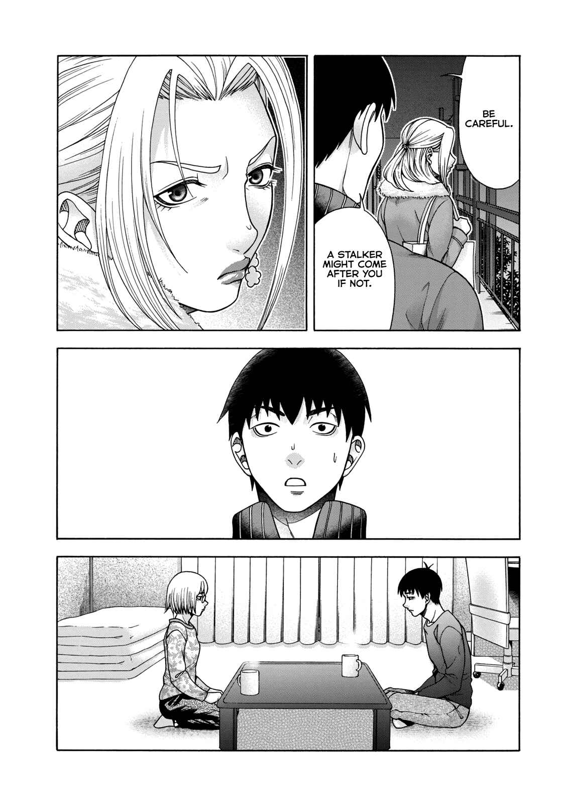 That's My Atypical Girl Chapter 46 page 4