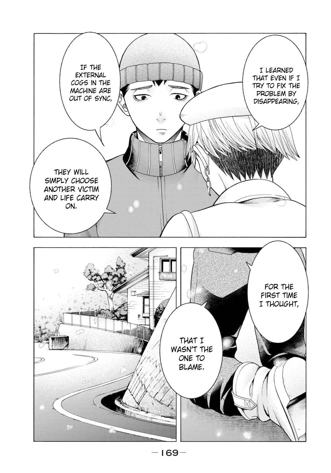 That's My Atypical Girl Chapter 56 page 9