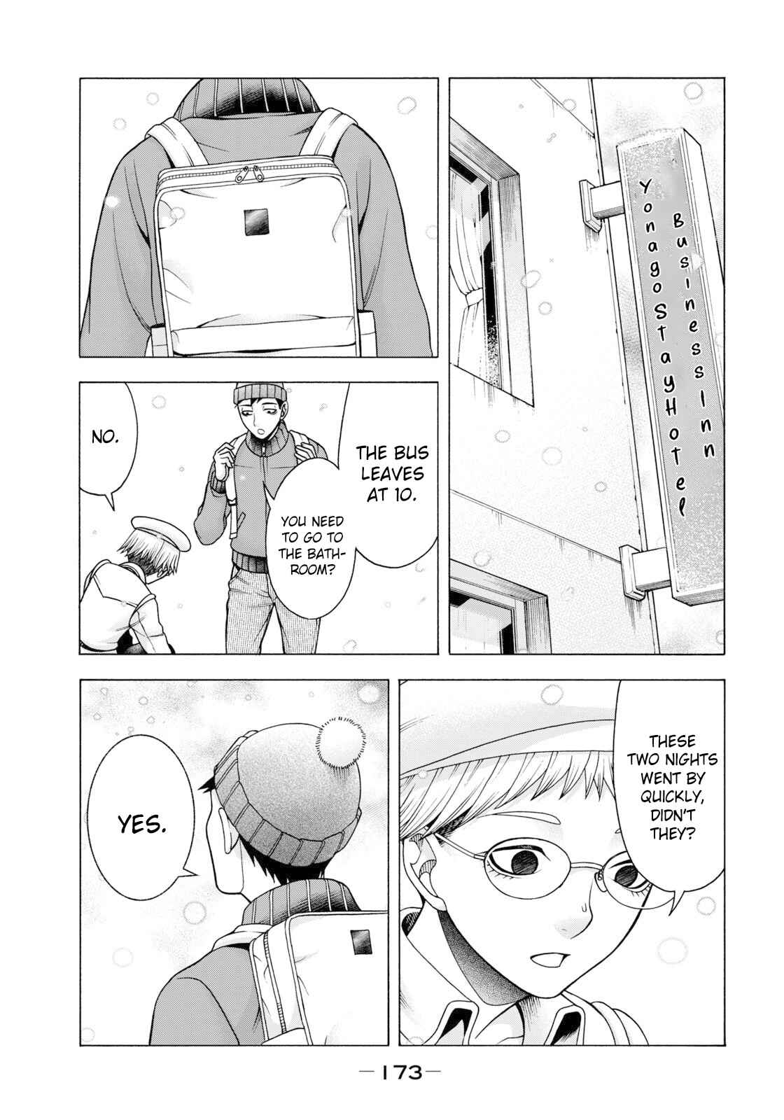 That's My Atypical Girl Chapter 56 page 12