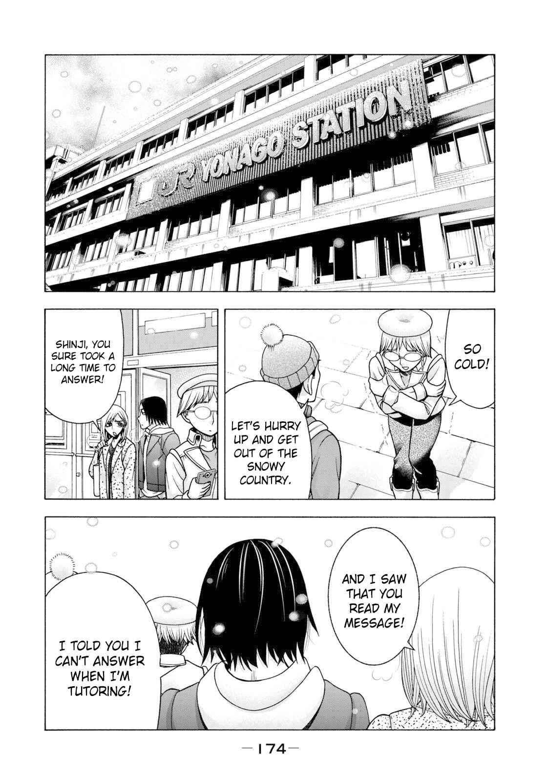 That's My Atypical Girl Chapter 56 page 13