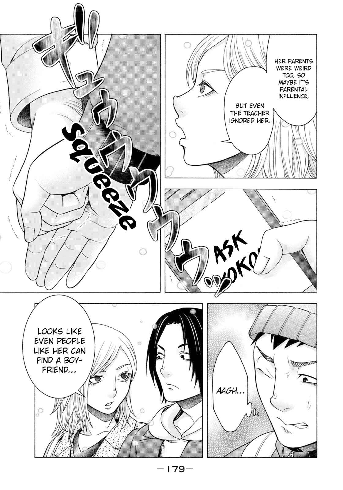 That's My Atypical Girl Chapter 56 page 18