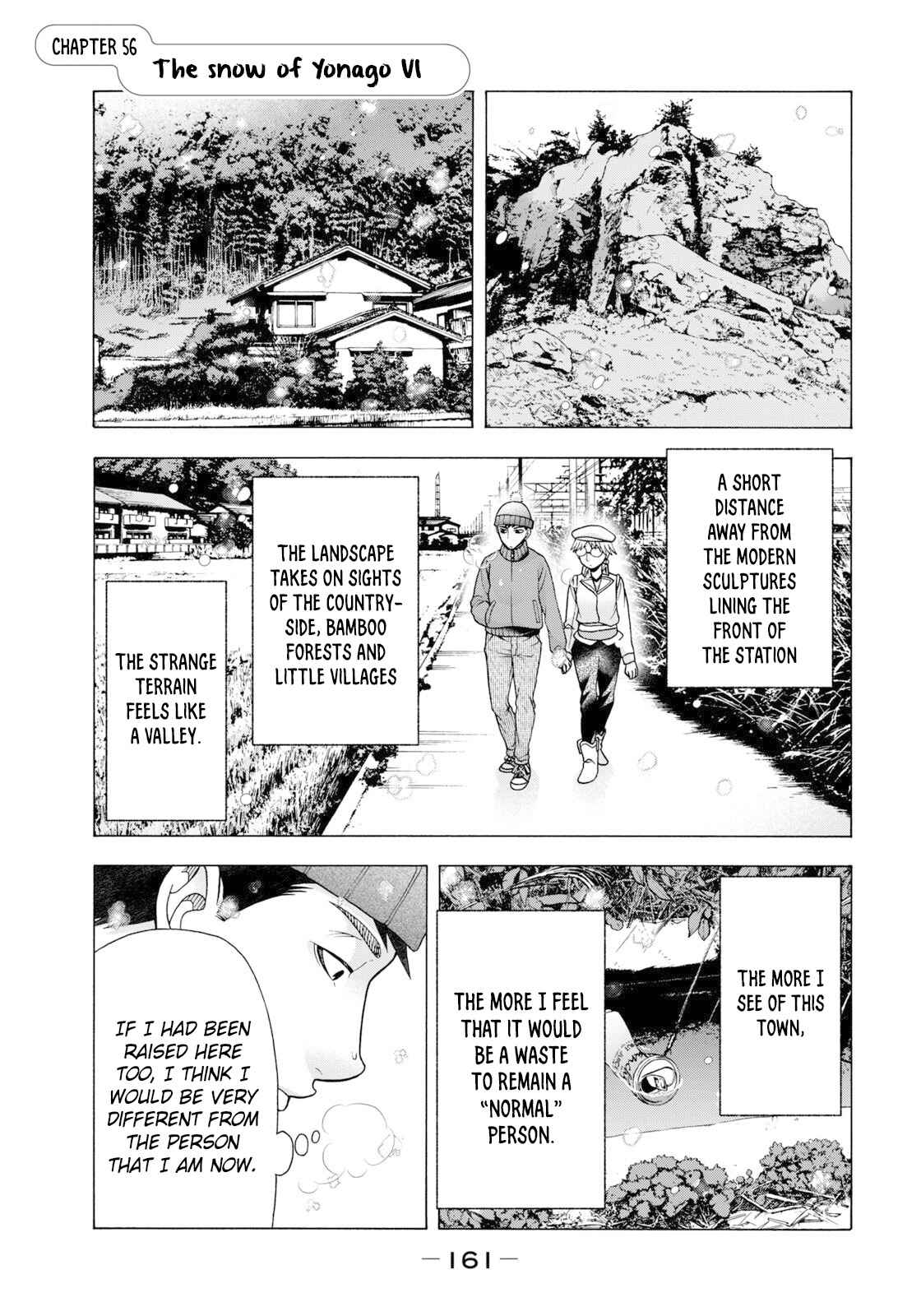 That's My Atypical Girl Chapter 56 page 1