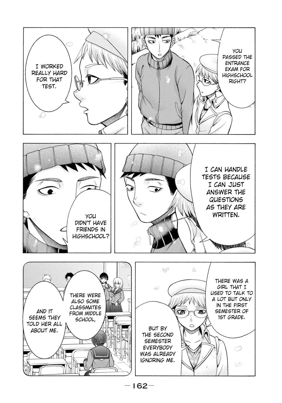 That's My Atypical Girl Chapter 56 page 2