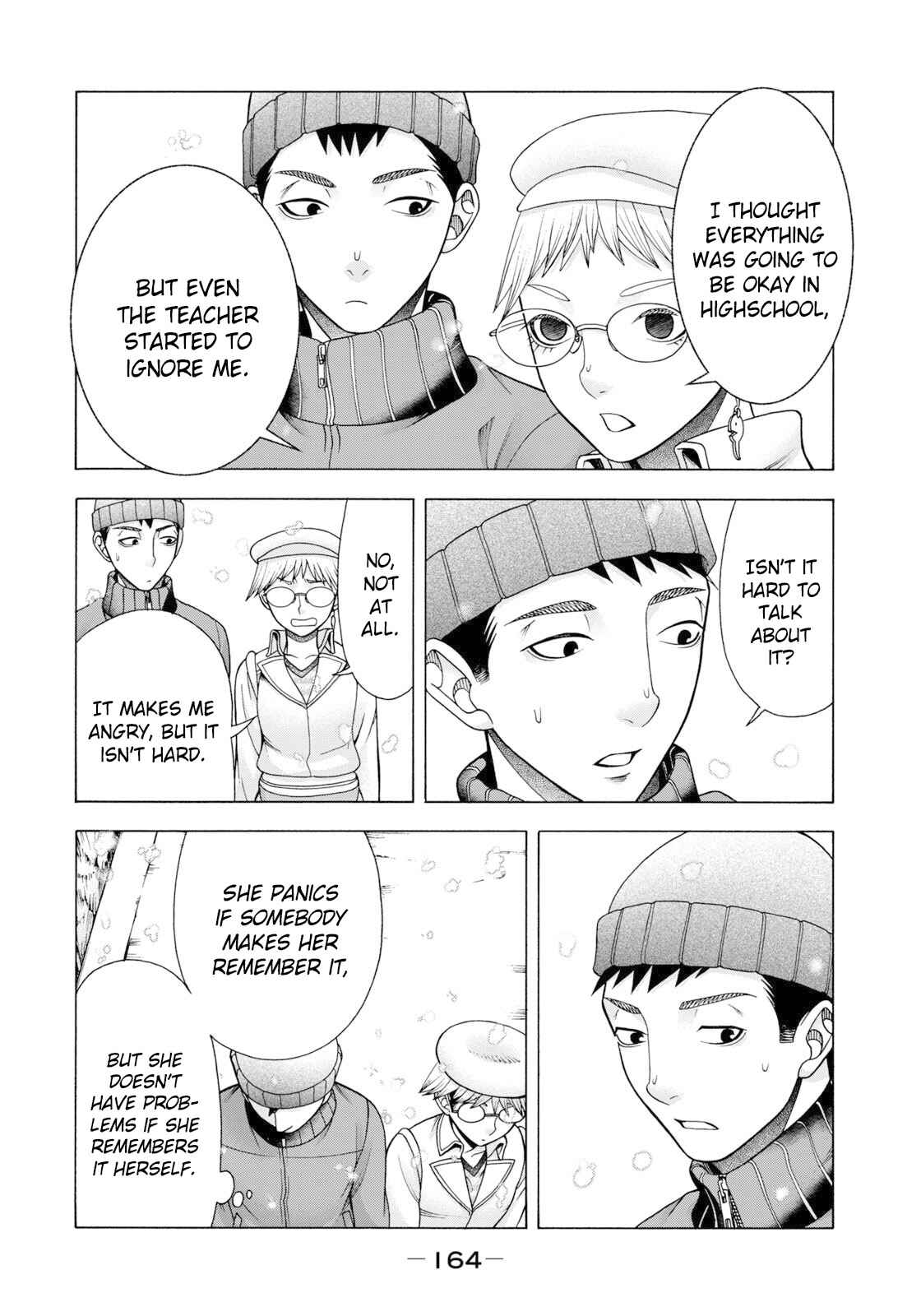 That's My Atypical Girl Chapter 56 page 4