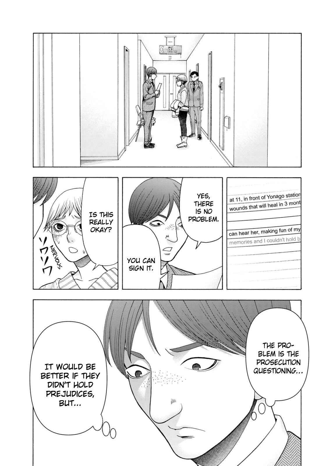 That's My Atypical Girl Chapter 62 page 9