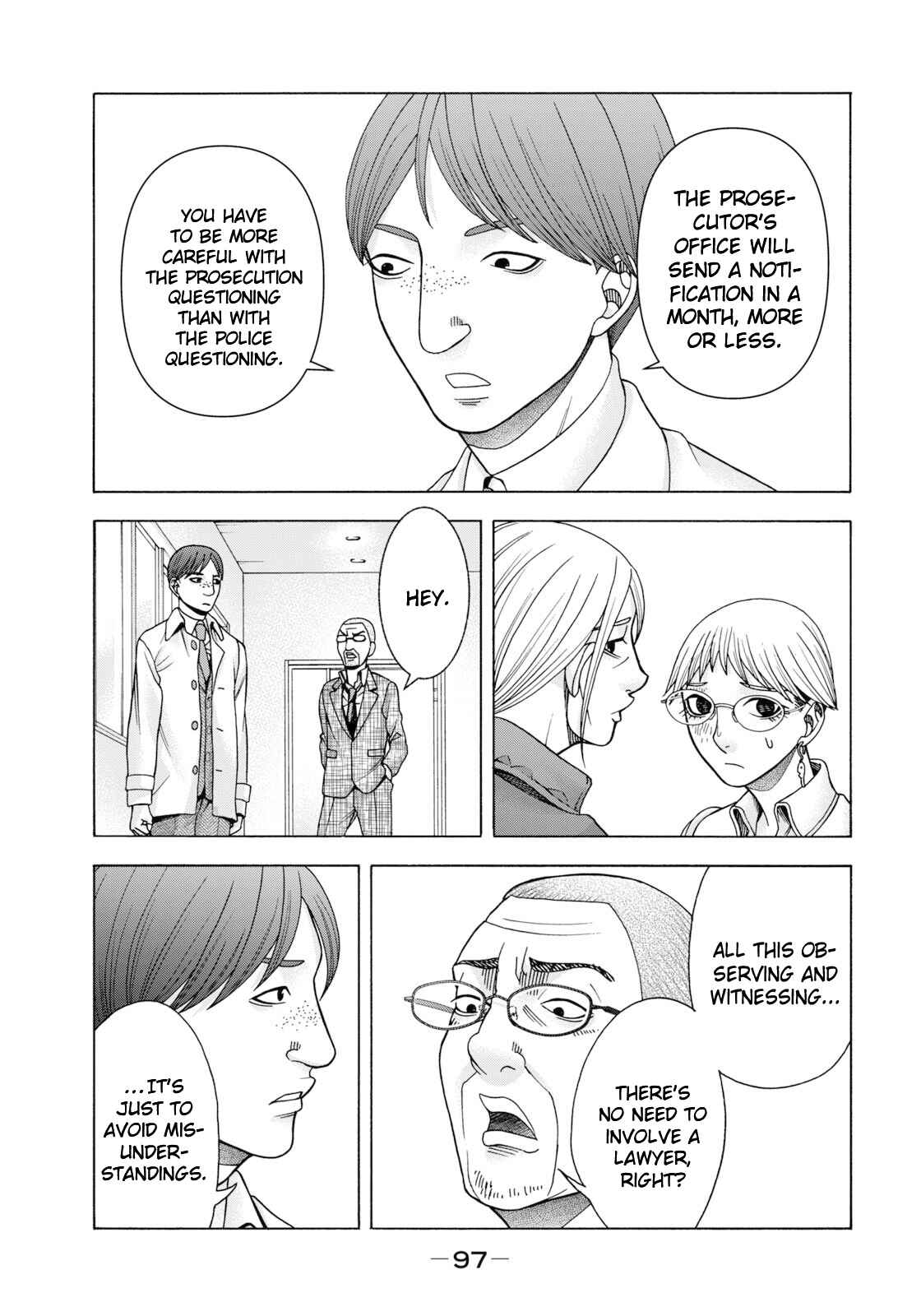 That's My Atypical Girl Chapter 62 page 11