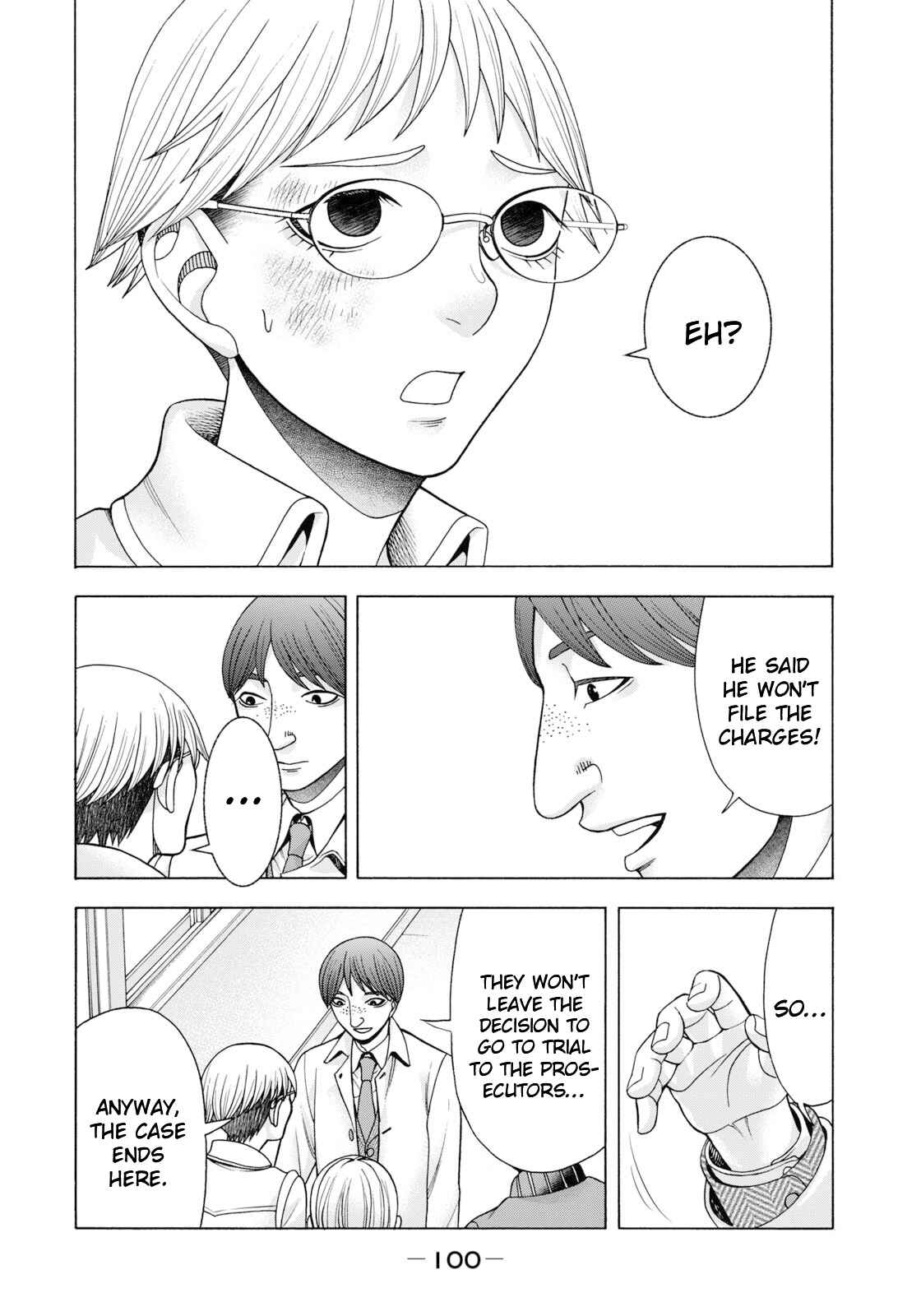 That's My Atypical Girl Chapter 62 page 14