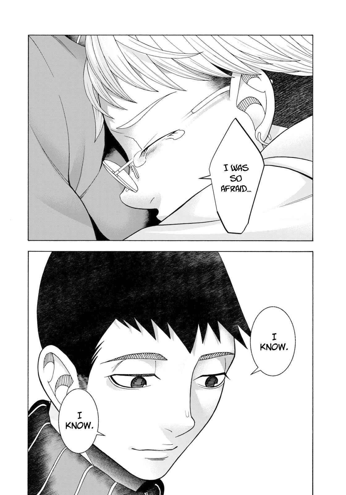 That's My Atypical Girl Chapter 62 page 16