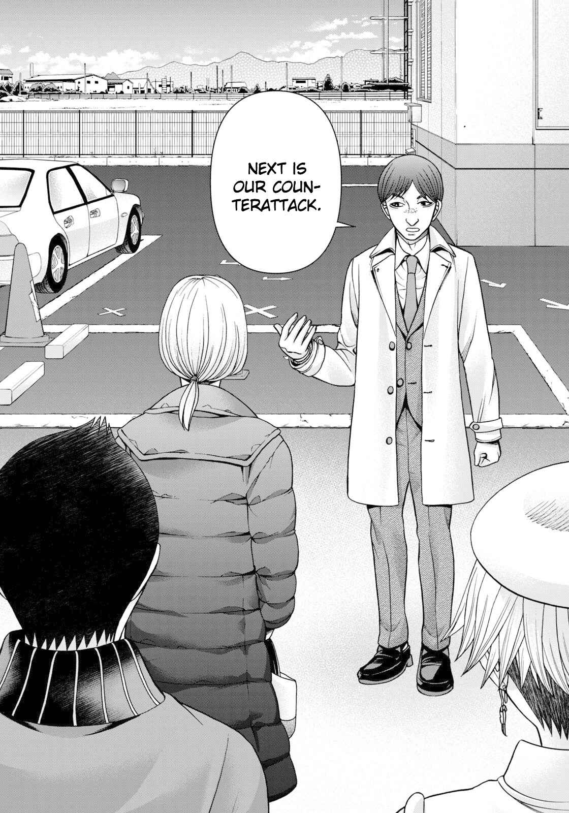 That's My Atypical Girl Chapter 62 page 18