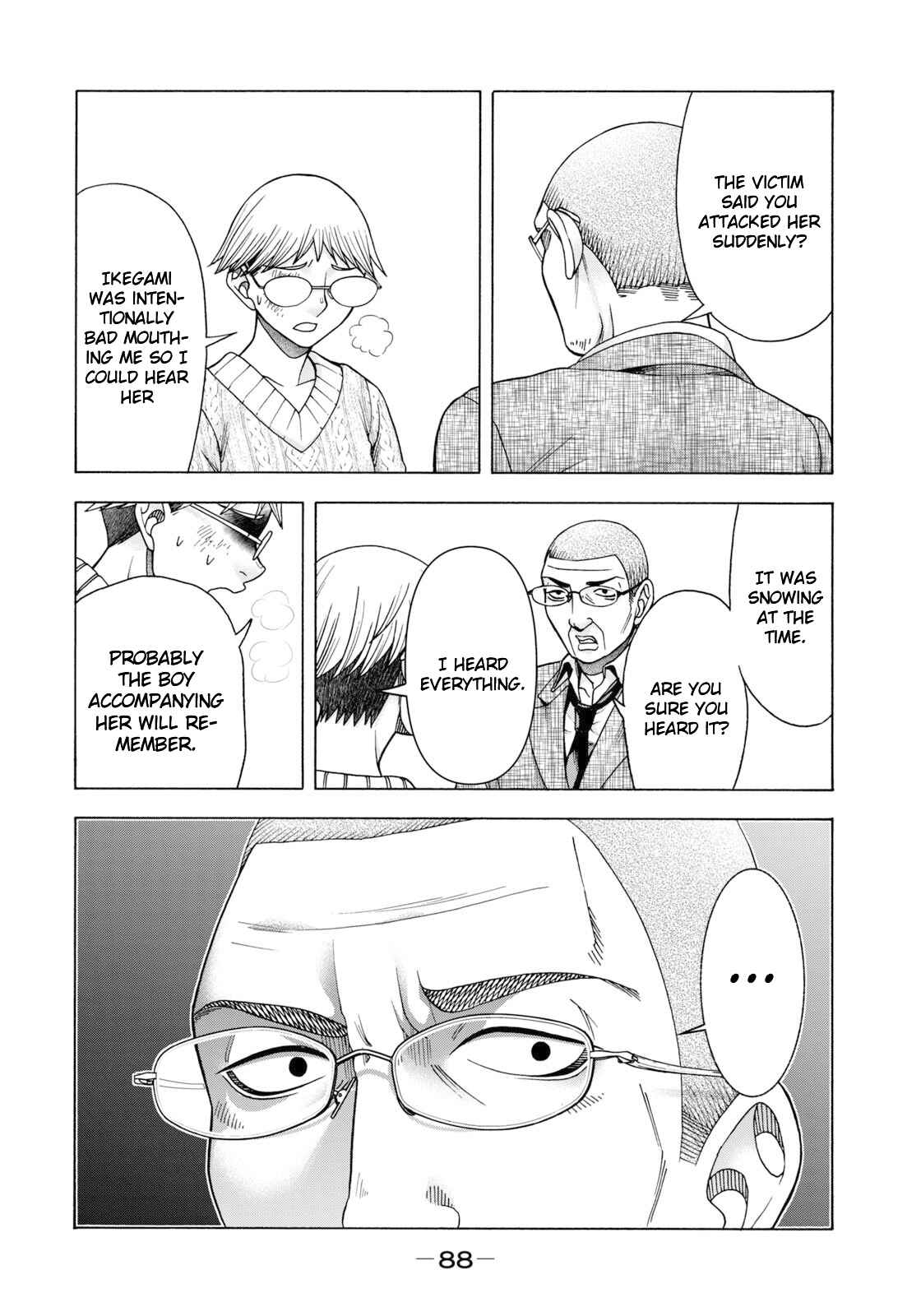 That's My Atypical Girl Chapter 62 page 2