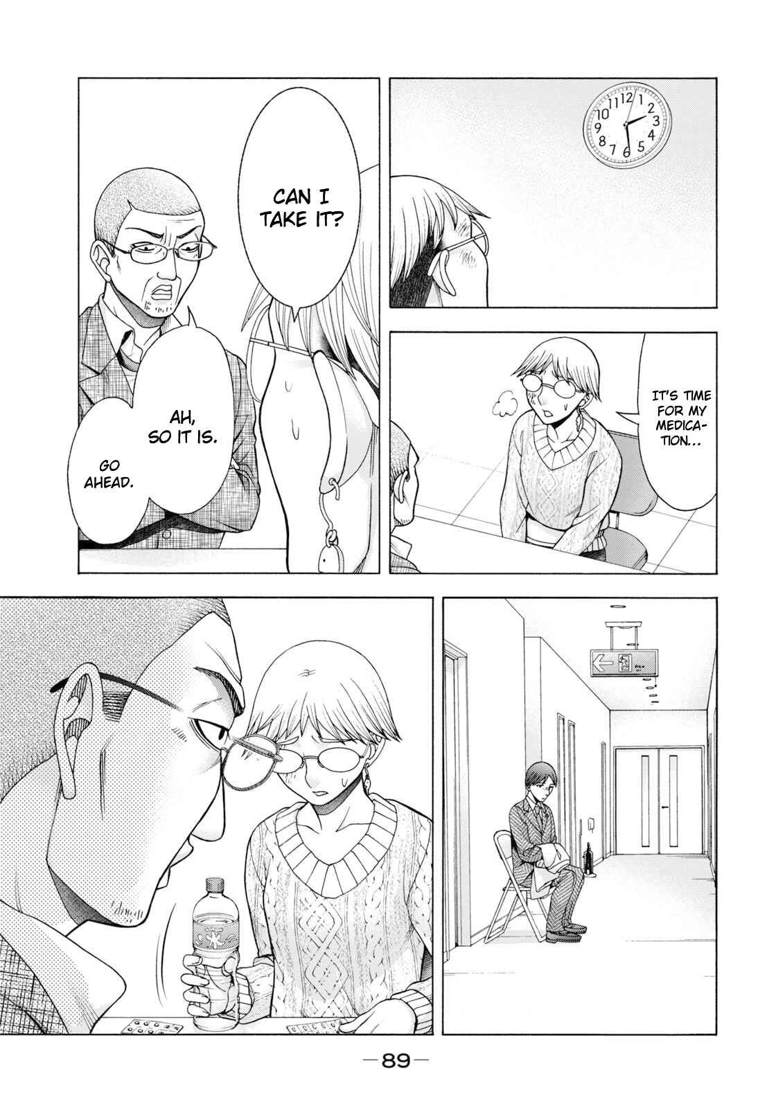 That's My Atypical Girl Chapter 62 page 3