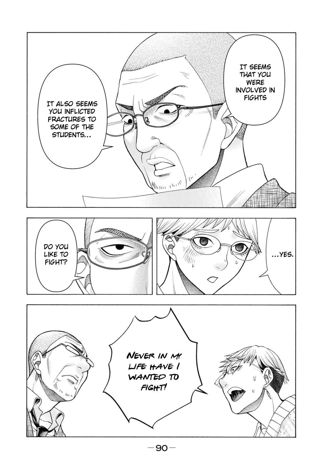 That's My Atypical Girl Chapter 62 page 4