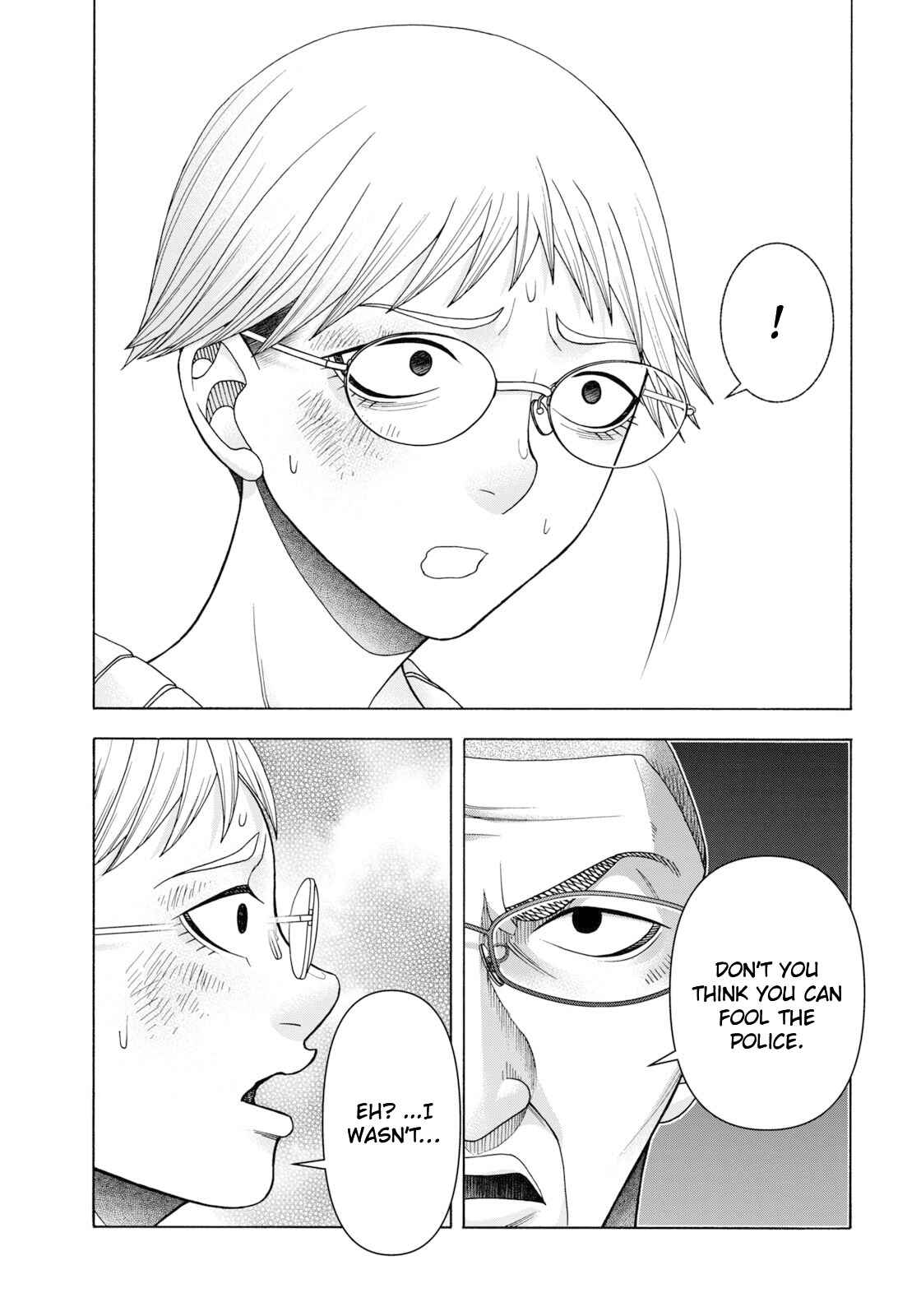 That's My Atypical Girl Chapter 62 page 7