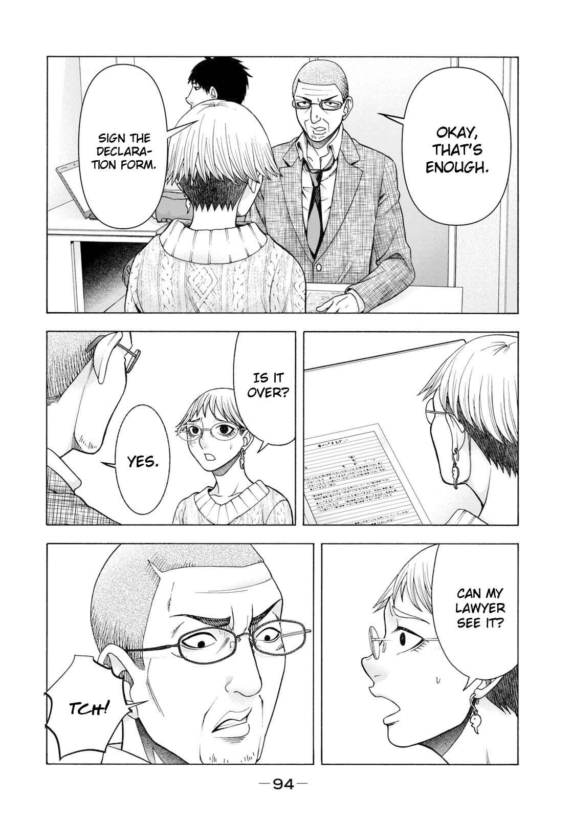 That's My Atypical Girl Chapter 62 page 8