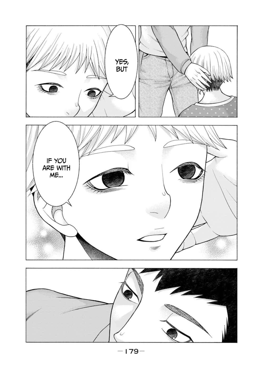That's My Atypical Girl Chapter 66 page 11