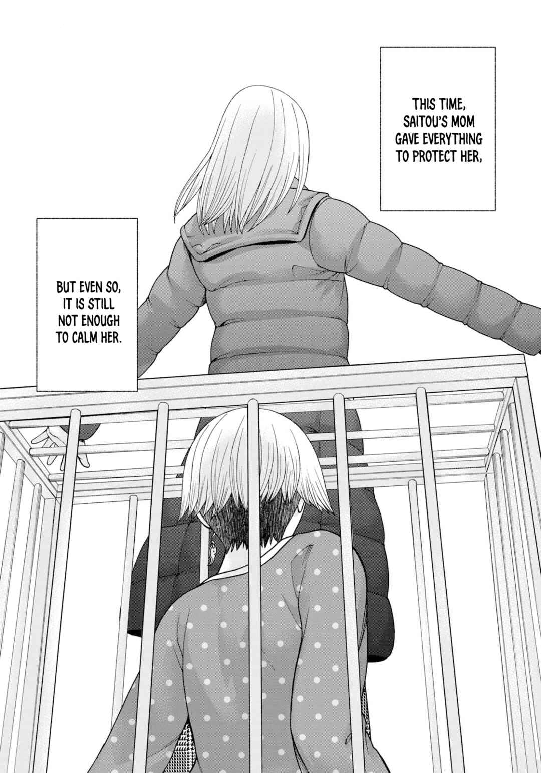 That's My Atypical Girl Chapter 66 page 12