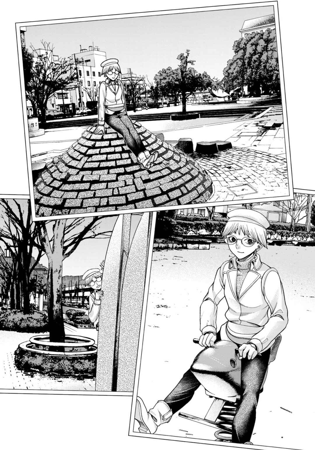 That's My Atypical Girl Chapter 66 page 18