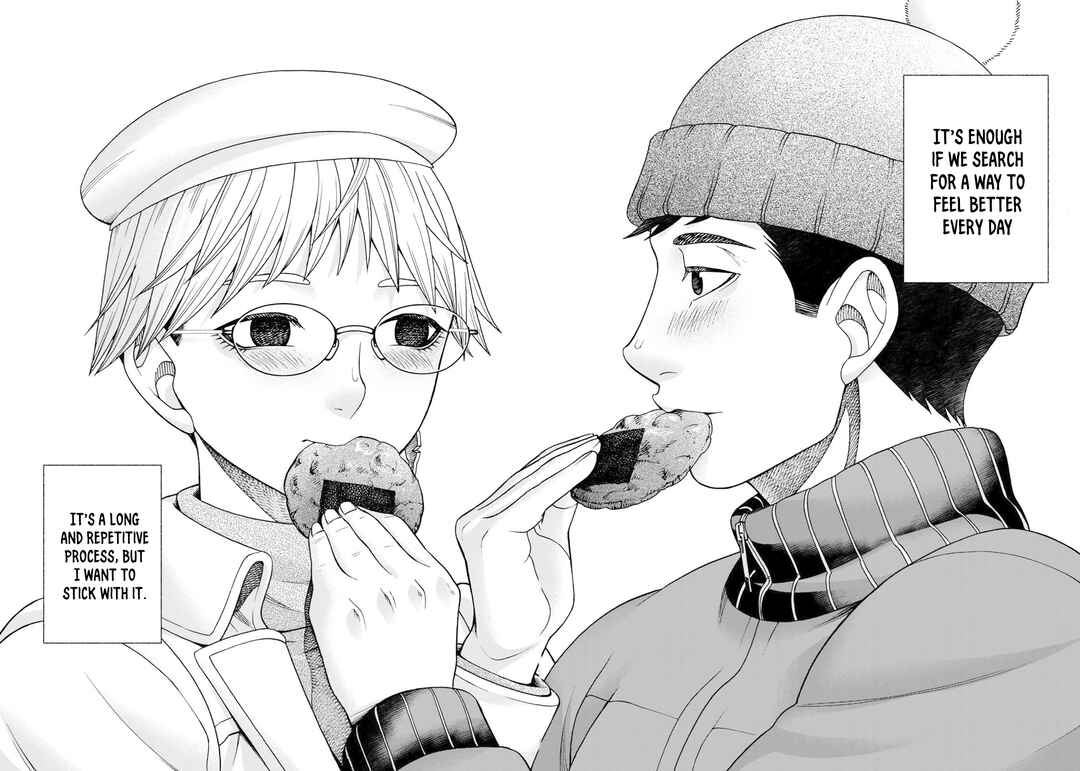 That's My Atypical Girl Chapter 66 page 24