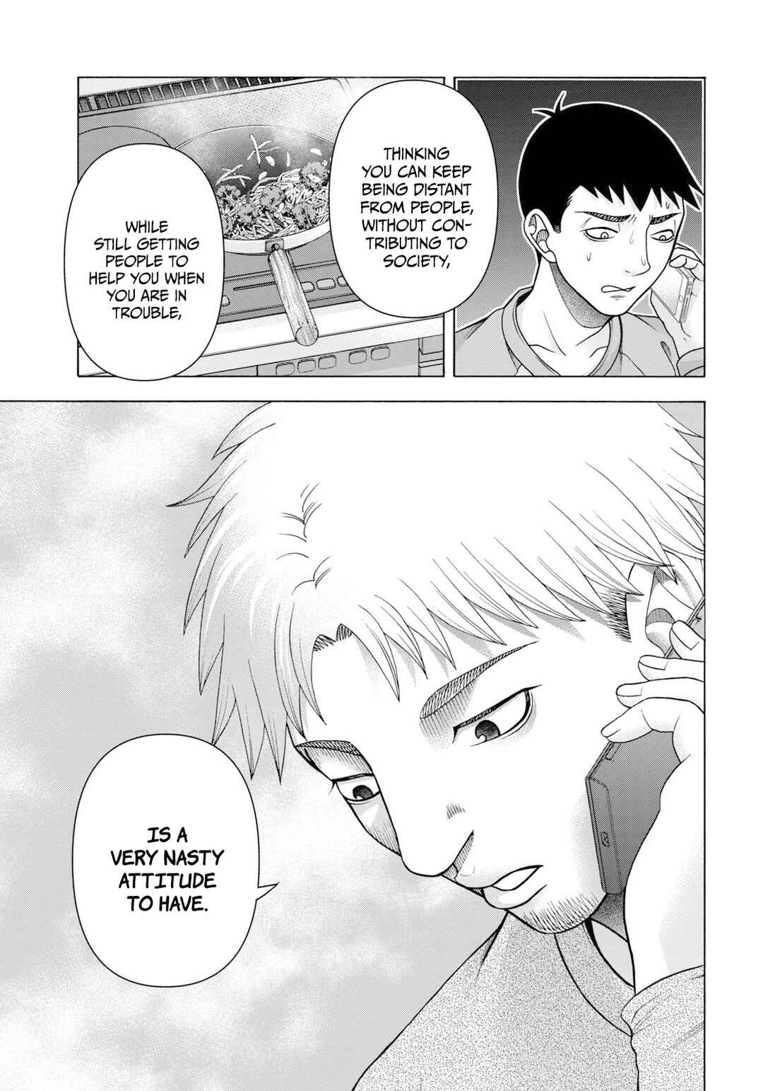 That's My Atypical Girl Chapter 66 page 5