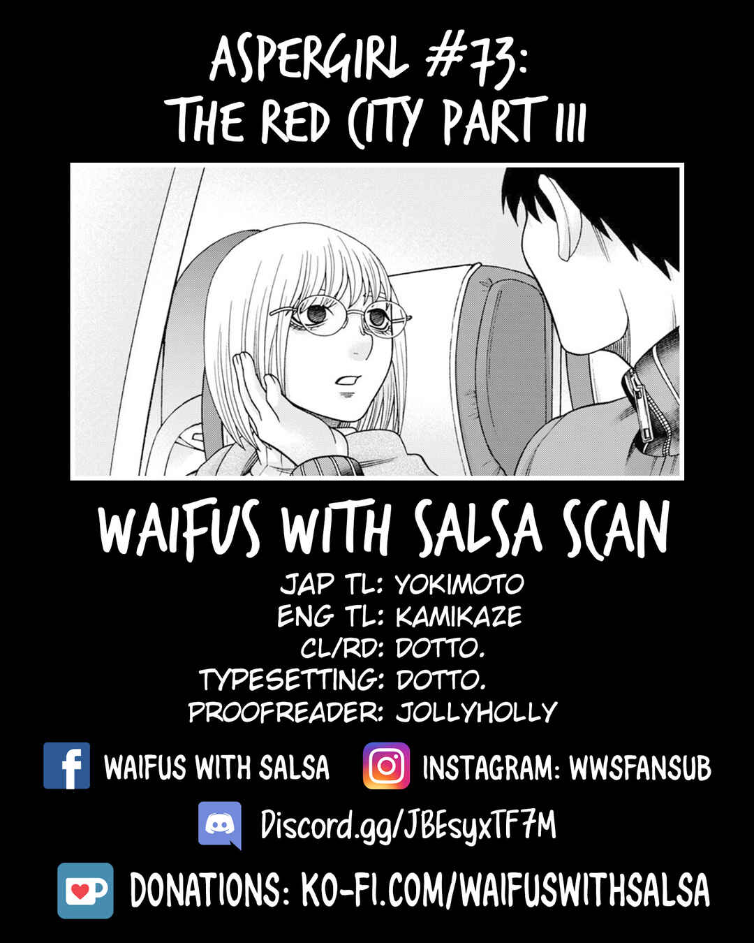 That's My Atypical Girl Chapter 73 page 0