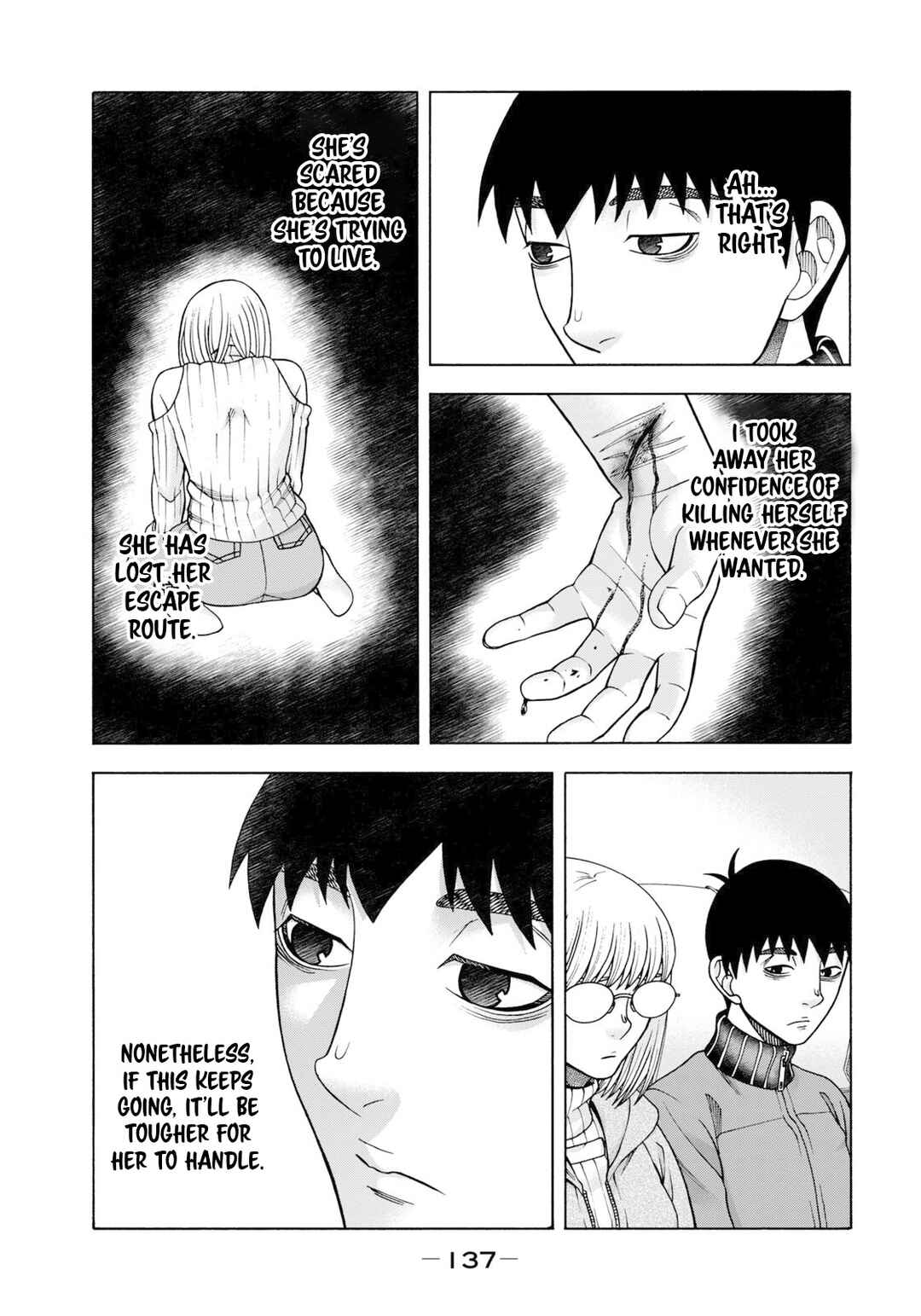 That's My Atypical Girl Chapter 73 page 9