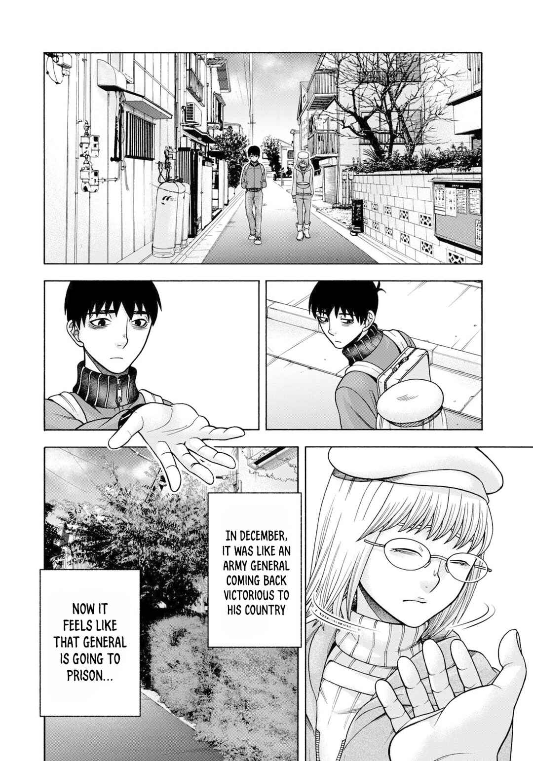 That's My Atypical Girl Chapter 73 page 10