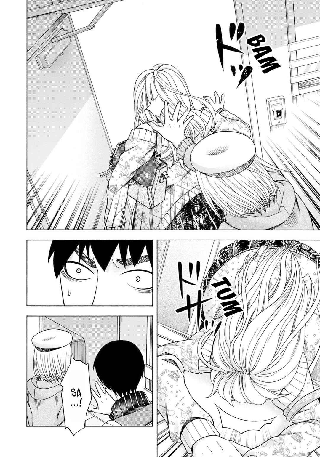 That's My Atypical Girl Chapter 73 page 16