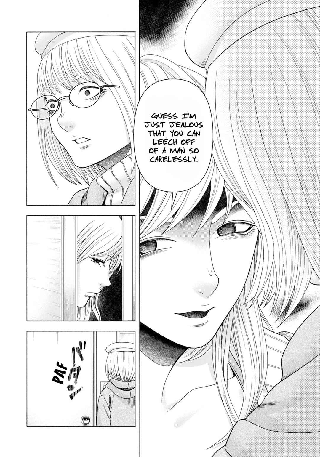 That's My Atypical Girl Chapter 73 page 18